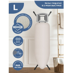 EVA Е125, БЕЖЕВЫЙ