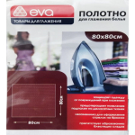 СЕТКА ДЛЯ ГЛАЖЕНИЯ БЕЛЬЯ EVA Е31