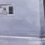 СЕТКА ДЛЯ ГЛАЖЕНИЯ БЕЛЬЯ EVA Е31* — изображение 2