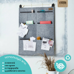 ОРГАНАЙЗЕР ДЛЯ ХРАНЕНИЯ ПОДВЕСНОЙ "CLASSIC" Я4725 — изображение 2